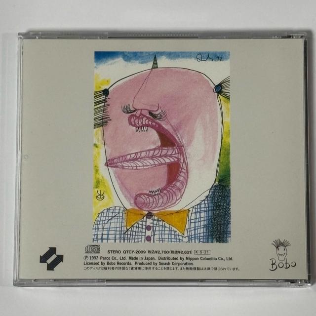 Sons Of The Desert / Cannibal Hood Carnival Hat  CD/DVD/rfI 