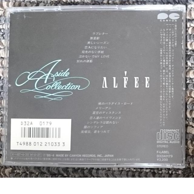 KF  THE ALFEE  アルフィー  A面コレクションスペシャル < タレントグッズ  KF  THE ALFEE  アルフィー  A面コレクションスペシャル < タレントグッズの