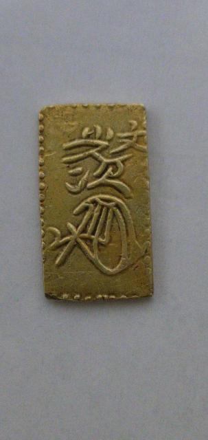 ÑK@񕪔i^񕪋)yHiz  zr[ 