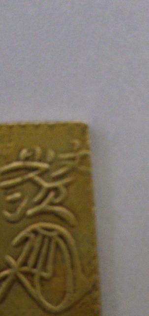 ÑK@񕪔i^񕪋)yHiz  zr[ 