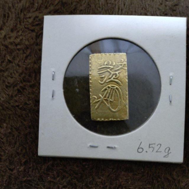 ÑK@񕪔i^񕪋)yHiz  zr[ 