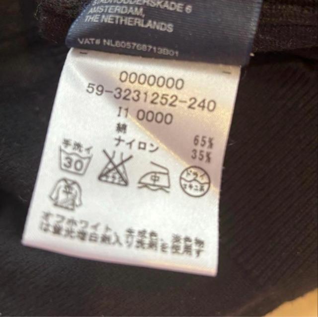 g~[tBK[ubN  jbg VlbN hJ |Cg gbvX  TOMMY HILFIGER  uh 