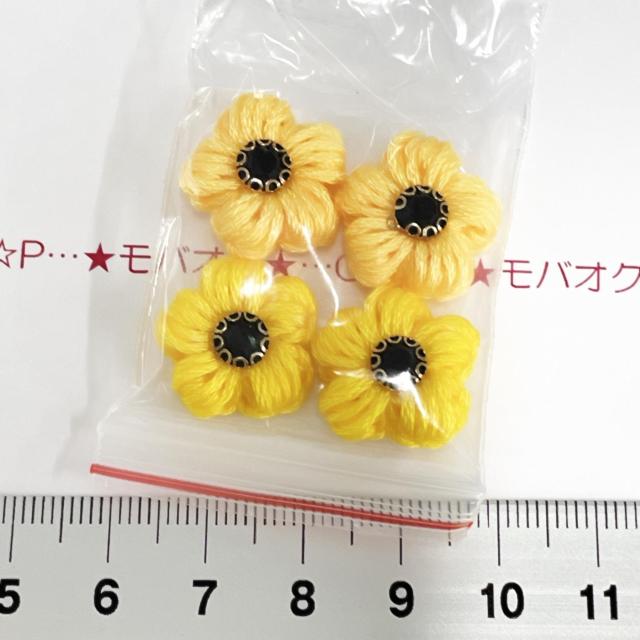 9*ハンドメイド♪ぷっくりお花モチーフ ガラスビジュー 7 < ペット/手芸/園芸 9*ハンドメイド♪ぷっくりお花モチーフ ガラスビジュー 7 < ペット/手芸/園芸の