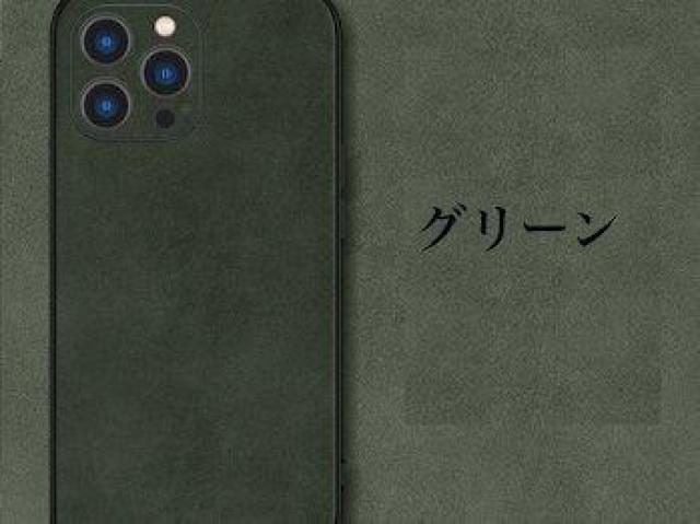 iPhone15 iPhone カバー 高級感 大人 グリーン < 家電/AV iPhone15 iPhone カバー 高級感 大人 グリーン < 家電/AVの