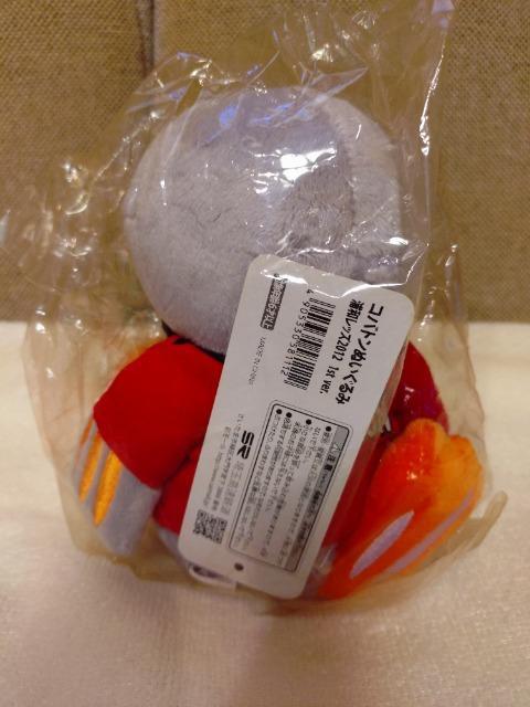 J@J[O YabY@}XRbgIRogʂ݁@2012o[WI  W[/X|[c 