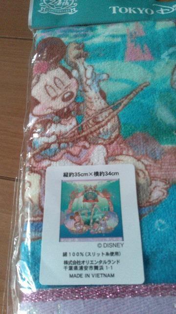 fBYj[V[24thEHbV^I  CeA/Ct 