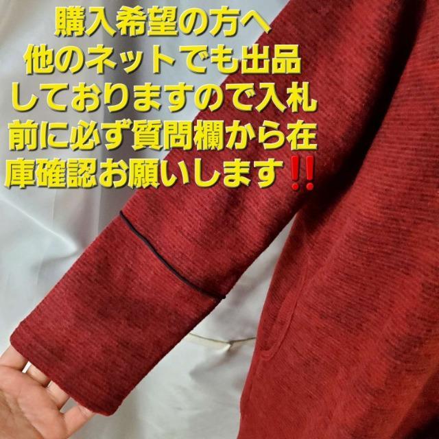 込み★608★12,100円物!クリアアトリーム★暖かい!チュニック★M-L★ < 女性ファッション 込み★608★12,100円物!クリアアトリーム★暖かい!チュニック★M-L★ < 女性ファッションの
