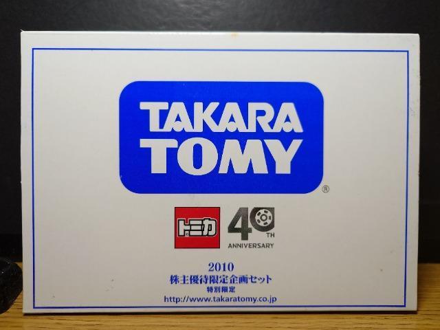 g~JQOPODҌZbgʌ(40NLO)Yu[o[hrrrN[yYtFAfBy[hX^[   zr[ 