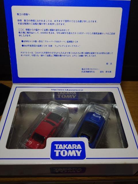 g~JQOPODҌZbgʌ(40NLO)Yu[o[hrrrN[yYtFAfBy[hX^[  zr[ 