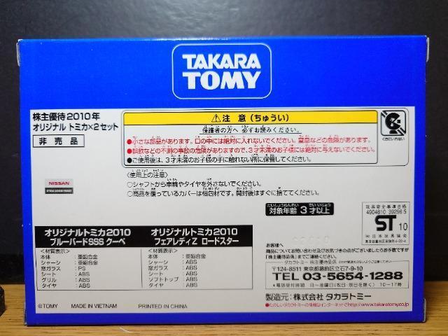 g~JQOPODҌZbgʌ(40NLO)Yu[o[hrrrN[yYtFAfBy[hX^[  zr[ 