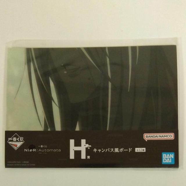 一番くじ ニーアオートマタ H賞 キャンバス風ボード C < アニメ/コミック/キャラクター 一番くじ ニーアオートマタ H賞 キャンバス風ボード C < アニメ/コミック/キャラクターの