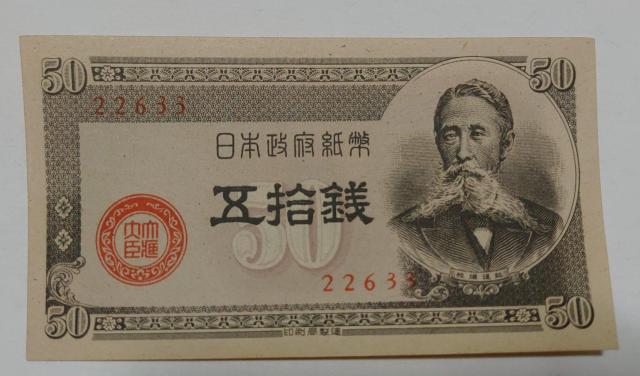 50�K�D���i  �� �z�r�[�� 