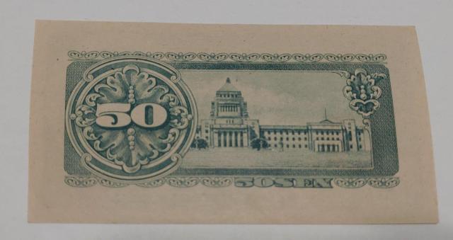 50�K�D���i �� �z�r�[�� 