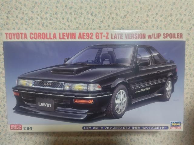 ハセガワ1/24 トヨタ AE キューニーレビン カローラ チンスポ リップスポイラー 未組立 スーパーチャージャー < ホビー ハセガワ1/24 トヨタ AE キューニーレビン カローラ チンスポ リップスポイラー 未組立 スーパーチャージャー < ホビーの