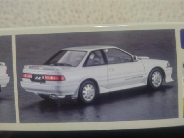 ハセガワ1/24 トヨタ AE キューニーレビン カローラ チンスポ リップスポイラー 未組立 スーパーチャージャー < ホビー ハセガワ1/24 トヨタ AE キューニーレビン カローラ チンスポ リップスポイラー 未組立 スーパーチャージャー < ホビーの