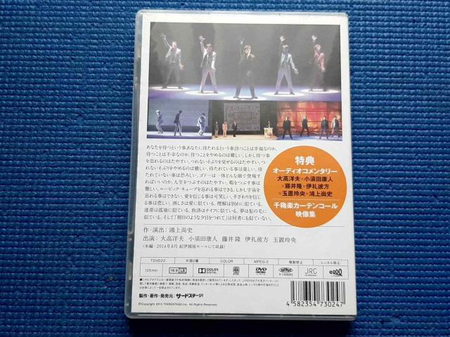 DVD �����̂悤�ȗ[������� 2014 ���� �� CD/DVD/�r�f�I�� 