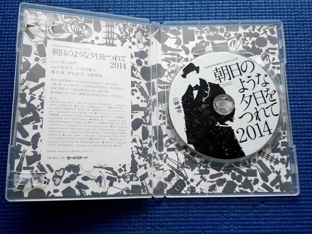 DVD �����̂悤�ȗ[������� 2014 ���� �� CD/DVD/�r�f�I�� 