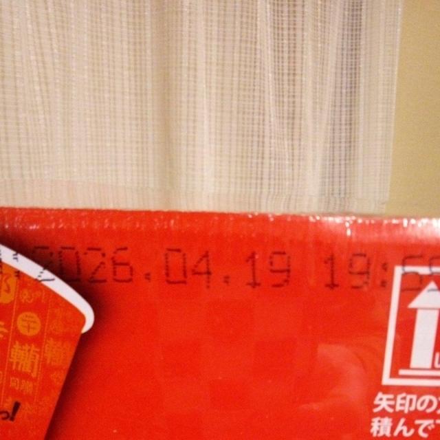 辛ラーメンmini 6食 < グルメ/ドリンク 辛ラーメンmini 6食 < グルメ/ドリンクの