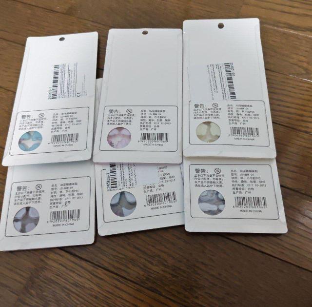 �L�����N�^�[�V�[���U�� �� ��������� 