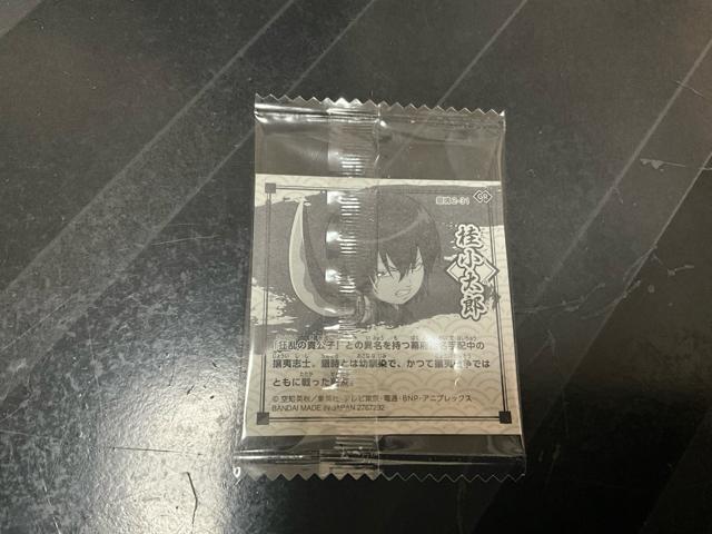 �⍰�@�Y���@�j�@�ɂӂ���߃V�[���E�G�n�[�X�@���܂��V�[���f�q �� �C���e���A/���C�t�� 