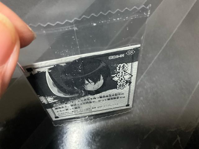 �⍰�@�Y���@�j�@�ɂӂ���߃V�[���E�G�n�[�X�@���܂��V�[���f�q �� �C���e���A/���C�t�� 