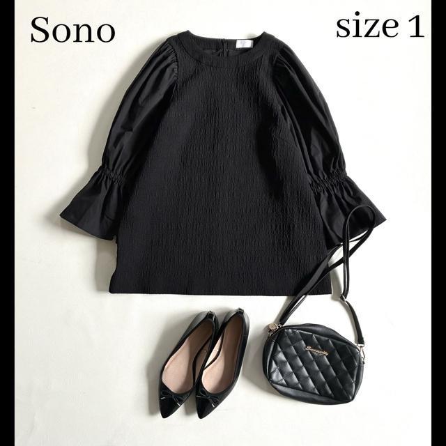 �����i��sono���p�t�B�[�X���[�u�����N���u���E�X�������t�H�[�}���ɂ���S �� �����t�@�b�V������ 