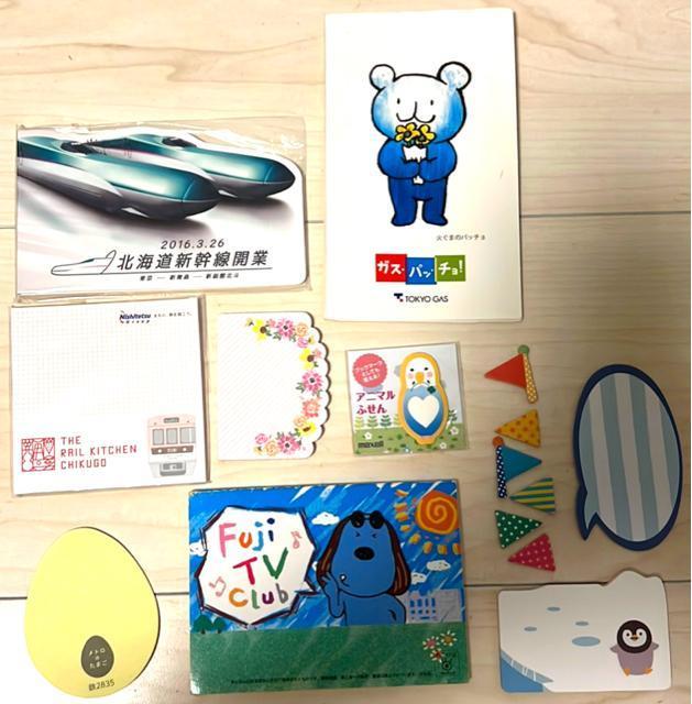 �����p���E�t�  �� �C���e���A/���C�t�� 