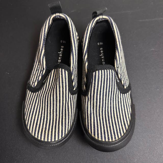 ���ɔ��i�y�u�����V�F�X�z�L�b�Y �V���[�Y �X���b�|�� 16cm �� �L�b�Y/�x�r�[�� 