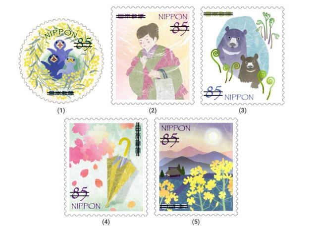 2026�N �t�̃O���[�e�B���O 85�~�؎� �~���U �F �؂̉� �� �z�r�[�� 