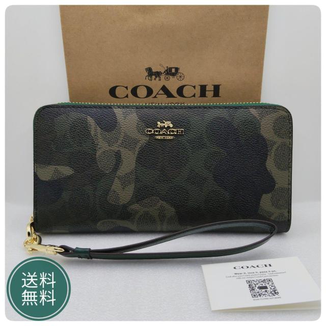 �V�iCOACH�@�R�[�`�@�J���t���[�W���@���ʕ��A�R�[�f�B�I���W�b�v�A���E���h�E�H���b�g�@ 