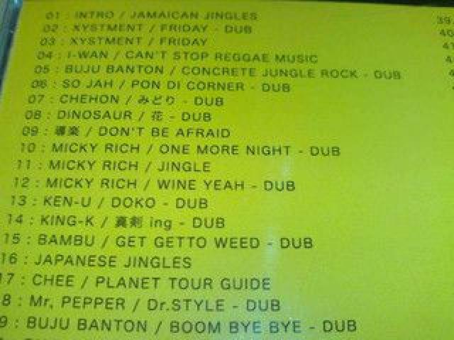 shNvtMICKY RICH KING-K Chee CHEHON ARMSTRONG DINOSAUR WpQ QG  CD/DVD/rfI 
