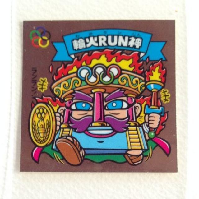 ビックリマン 第32弾 372-天  輪火RUN神 < ホビー  ビックリマン 第32弾 372-天  輪火RUN神  < ホビーの