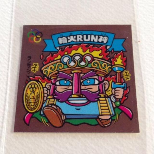 ビックリマン 第32弾 372-天  輪火RUN神 < ホビー  ビックリマン 第32弾 372-天  輪火RUN神 < ホビーの