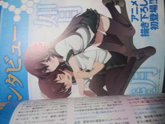 �͑����ꂭ�����E�͂���IVol.�T�t�^�Ȃ� �� �A�j��/�R�~�b�N/�L�����N�^�[�� 