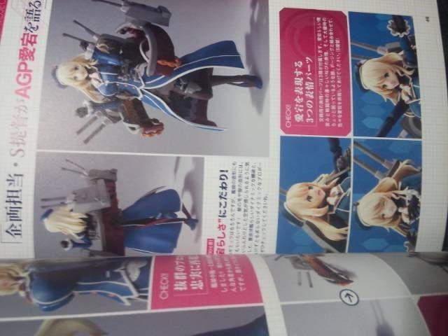 �͑����ꂭ�����E�͂���IVol.�T�t�^�Ȃ� �� �A�j��/�R�~�b�N/�L�����N�^�[�� 