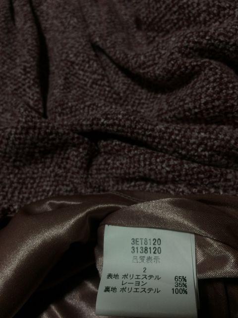 レストローズ☆赤ピンク系☆ワンピース☆Aライン☆ < ブランド レストローズ☆赤ピンク系☆ワンピース☆Aライン☆ < ブランドの