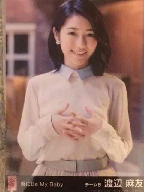 激安!超レア☆AKB48/渡辺麻友☆唇にBeMyBaby劇場盤生写真/超美品 < タレントグッズ  激安!超レア☆AKB48/渡辺麻友☆唇にBeMyBaby劇場盤生写真/超美品  < タレントグッズの