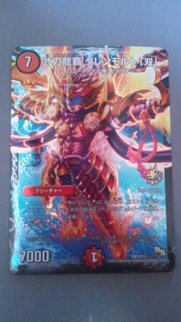 fG} 󓁗eOguov gp Gt^ gJ   g[fBOJ[h 