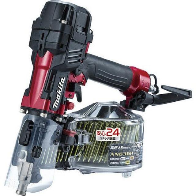 ☆マキタ 65mm高圧釘打機 AN636H < ペット/手芸/園芸  ☆マキタ 65mm高圧釘打機 AN636H  < ペット/手芸/園芸の
