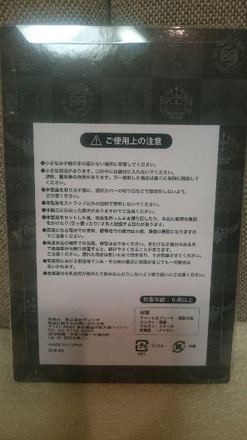 J HiGH&LOW OJSB oLb J{Z Xgbv  ^gObY 