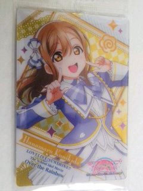 uCuTVC`wؓc Ԋہx̃u}ChJ[h ~Q   Aj/R~bN/LN^[ 