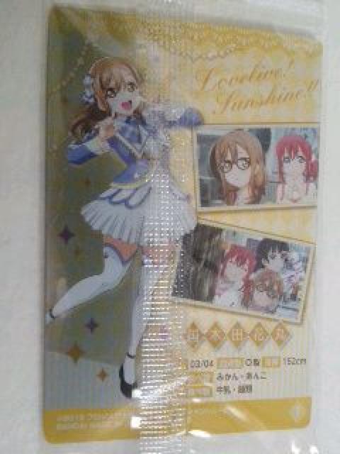 uCuTVC`wؓc Ԋہx̃u}ChJ[h ~Q  Aj/R~bN/LN^[ 