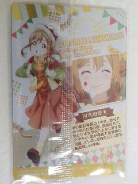 uCuTVC`wؓc Ԋہx̃u}ChJ[h ~Q  Aj/R~bN/LN^[ 