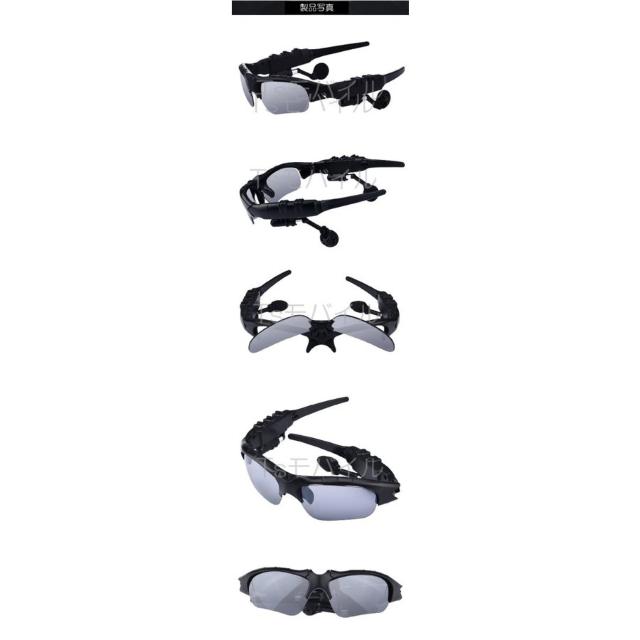 ワイヤレスイヤホン付き 偏光グラス サングラスブルートゥース < 家電/AV ワイヤレスイヤホン付き 偏光グラス サングラスブルートゥース < 家電/AVの