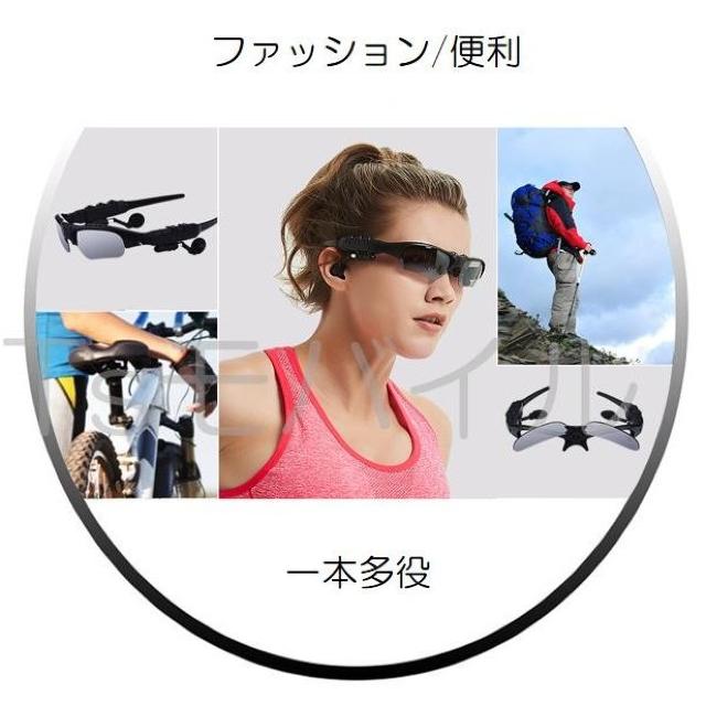 ワイヤレスイヤホン付き 偏光グラス サングラスブルートゥース < 家電/AV ワイヤレスイヤホン付き 偏光グラス サングラスブルートゥース < 家電/AVの