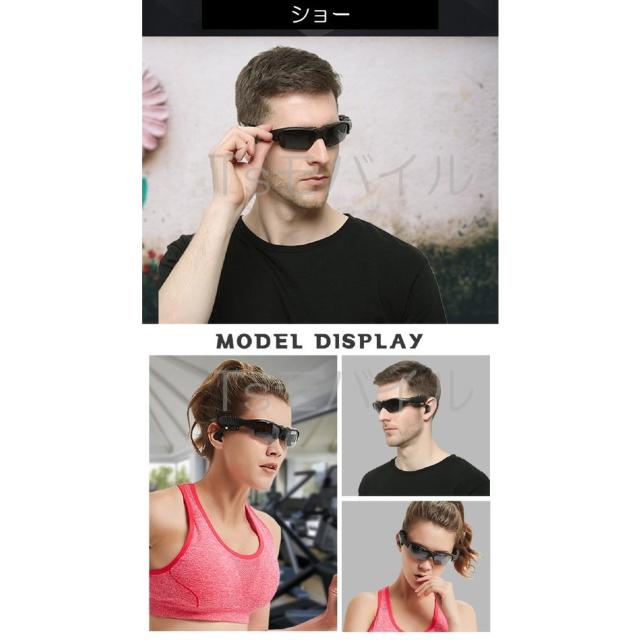 ワイヤレスイヤホン付き 偏光グラス サングラスブルートゥース < 家電/AV ワイヤレスイヤホン付き 偏光グラス サングラスブルートゥース < 家電/AVの