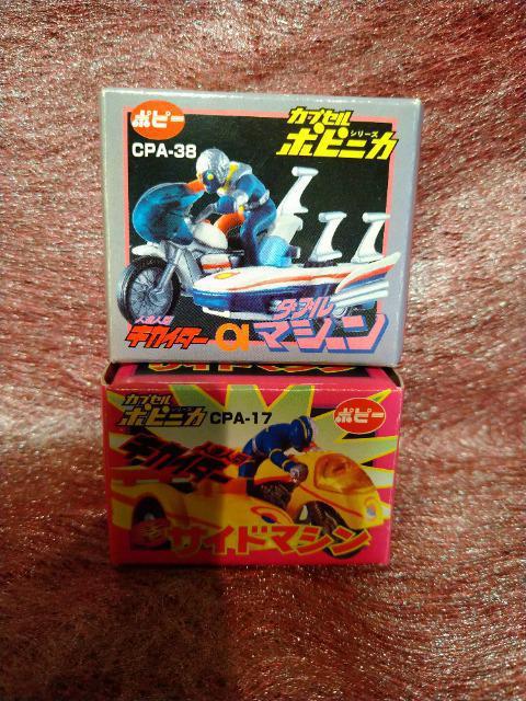 J@|s[@JvZ|sjJ@LJC_[&01 }VZbg   zr[ 