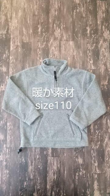 []gbvX/size110/gf//   LbY/xr[ 