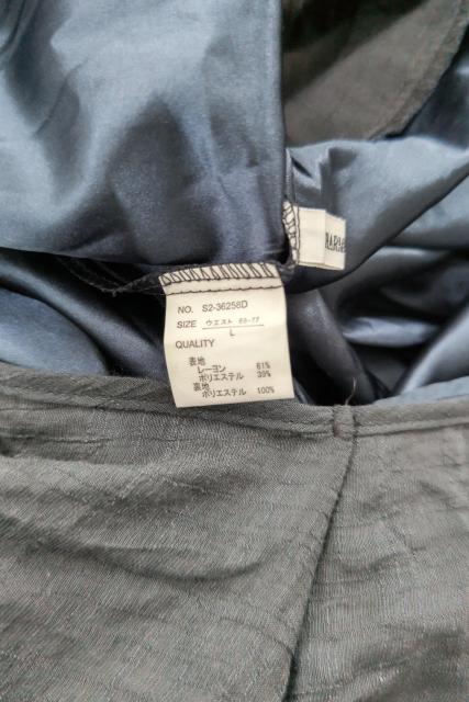 ロングスカート 変形 < 女性ファッション  ロングスカート 変形 < 女性ファッションの