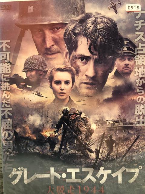 uO[gEGXPCv E1944v@DVD   CD/DVD/rfI 